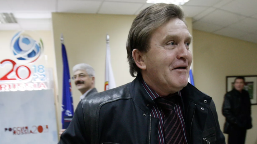 Наумов: когда сборную России пустят в Европу, мы не с пустыми руками придём