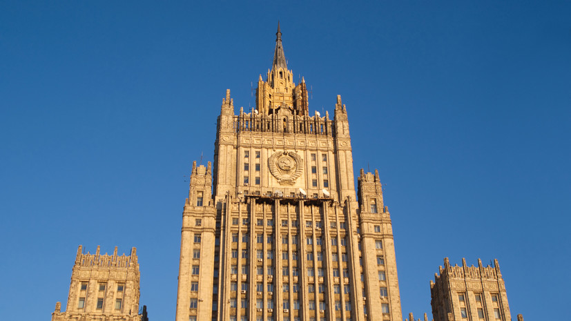 МИД: все виновные в убийстве российских журналистов будут установлены и наказаны