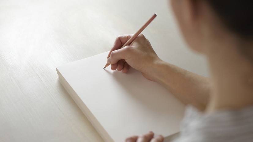 Объявлена тема Тотального диктанта 2025 года