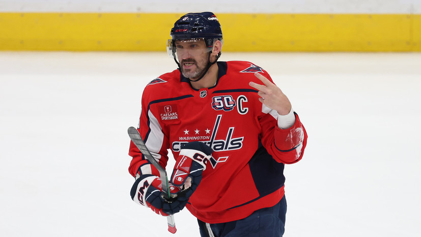 НХЛ обновила логотип в соцсетях, добавив на него изображение Овечкина