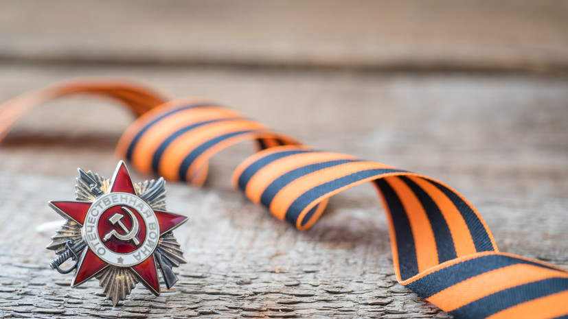 Центры госуслуг проведут награждение номинантов конкурса «Открытка Победы»