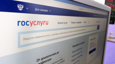 Экономист Бадалов рассказал об особенностях оформления самозапрета на кредиты