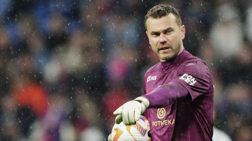 Акинфеев объяснил, почему не отдал своего сына в академию ЦСКА