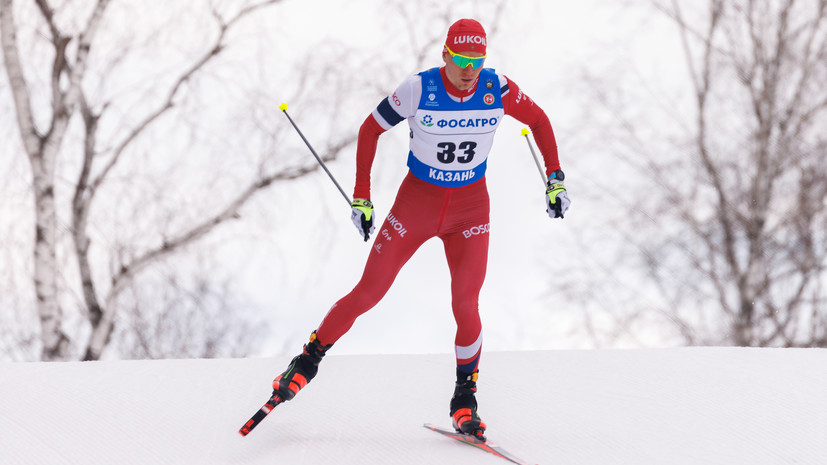 Большунов с отрывом выиграл гонку преследования в финале Кубка России