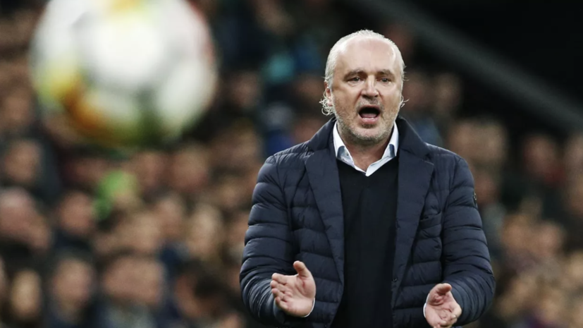 «Факел» объявил о назначении Шалимова на пост главного тренера