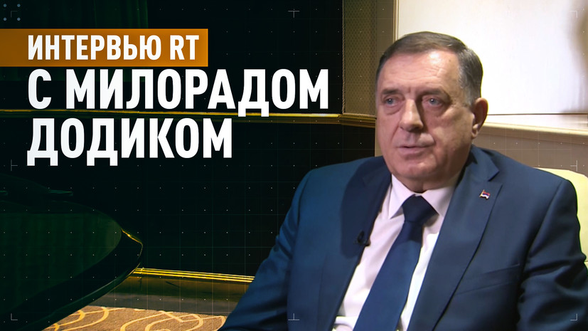 Скабеева в раде. Скабеева. Интервью скабеевой с президентом сербии. Скубеева. Депутат украины в передаче у скабеевой.