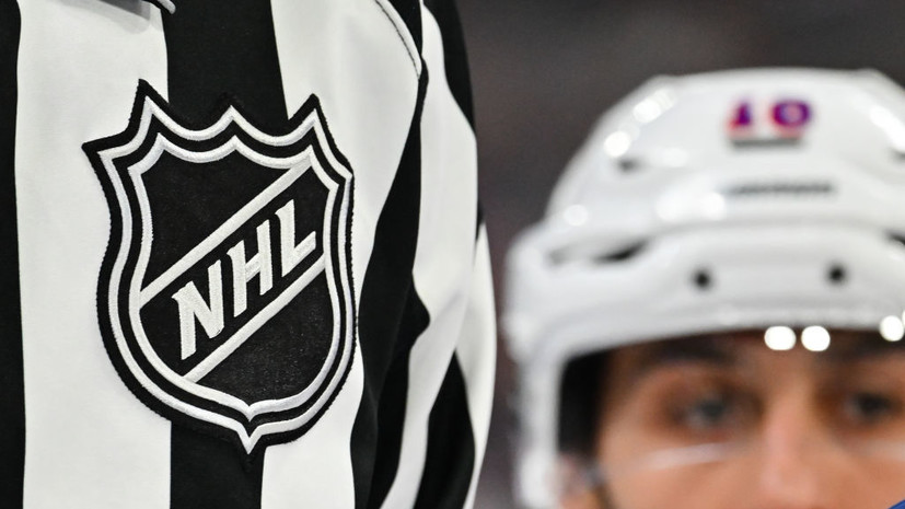В НХЛ отреагировали на слухи о запрете аккредитаций журналистам из РФ на игры «Вашингтона»