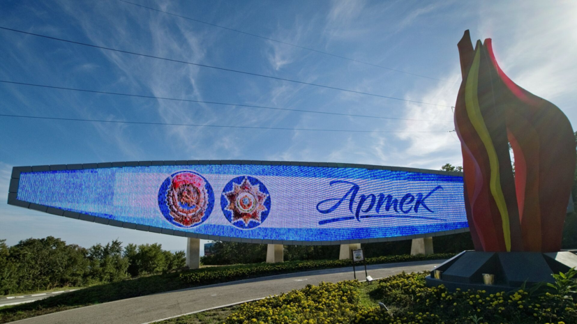 Фестиваль «Пусть всегда будет солнце» пройдёт в «Артеке» 12—16 июня