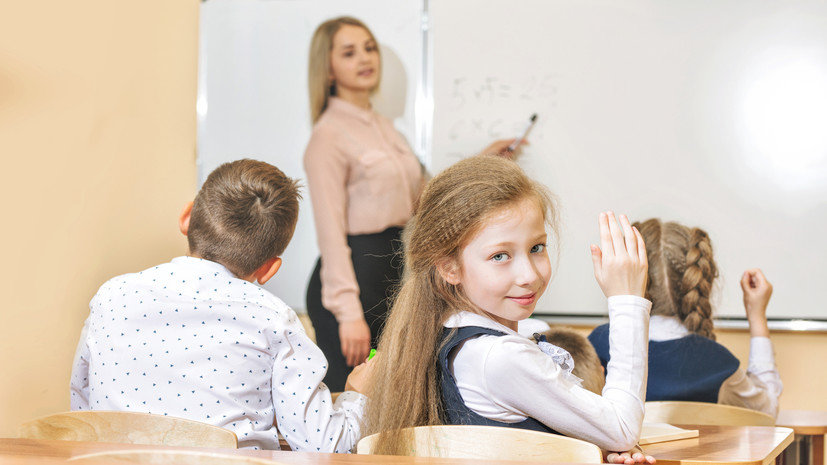 На участие в программе «Учитель Ямала» поступило 1,2 тысячи заявок