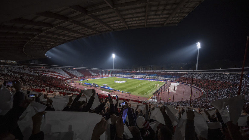 «Црвена звезда» предложила России свой стадион для проведения матчей на нейтральном поле