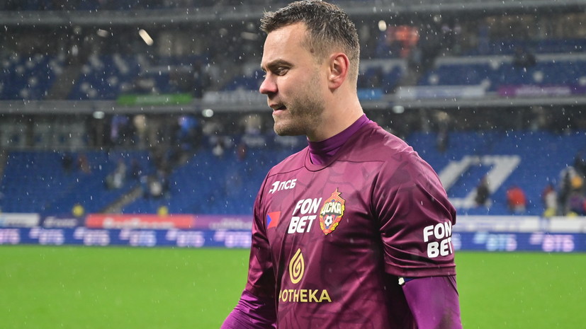 Акинфеев — о новом увлечении: никогда не думал, что буду этим заниматься