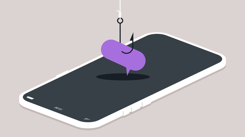 Специалист Ионин посоветовал проявлять внимательность при получении сообщений