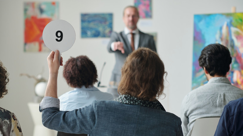 В Даниловском районе Москвы выставили на аукцион шесть нежилых помещений