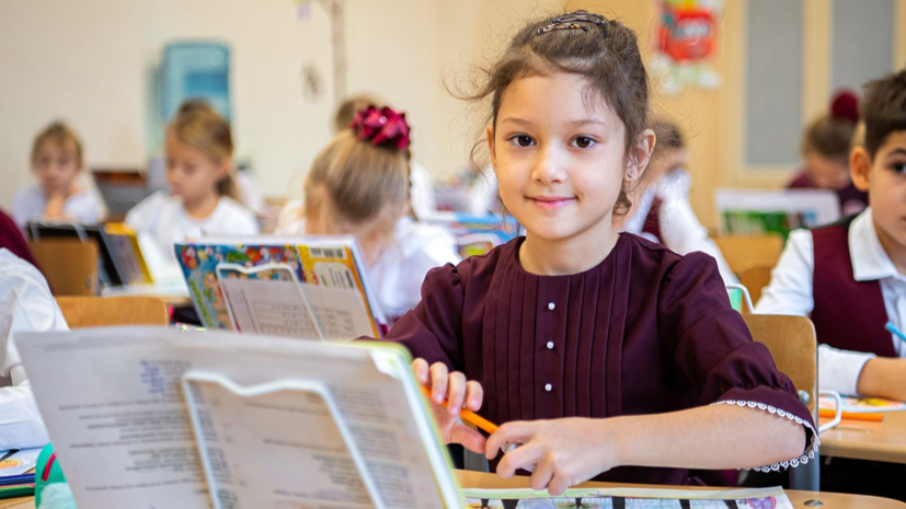 Московские власти напомнили о процедуре записи детей в первый класс