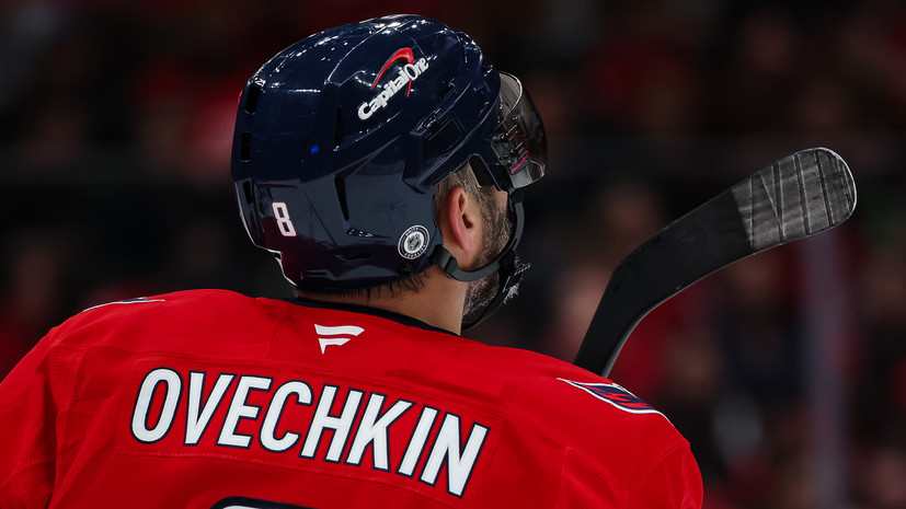 НХЛ: весь стадион превратится в Ovi Land