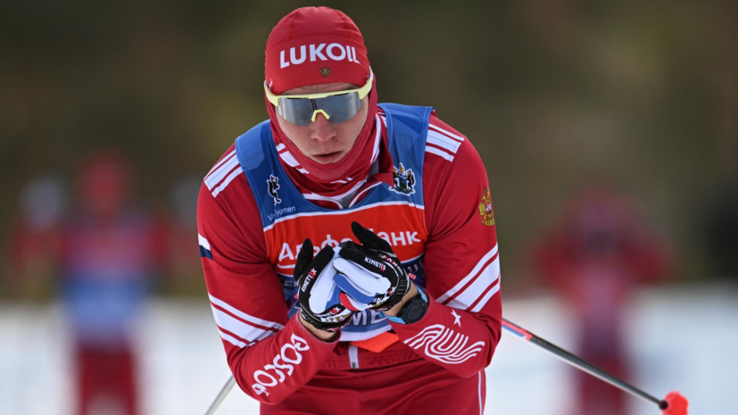 Устюгов заявил, что сейчас бы забрал извинения перед Большуновым