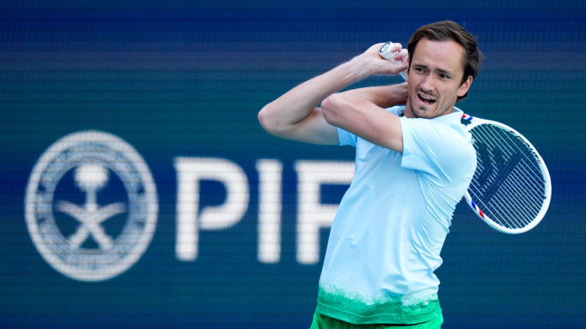 Медведев пошутил, что теннис является странным видом спорта