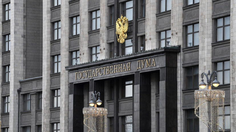 В Госдуме призвали США представить Овечкина к государственной награде