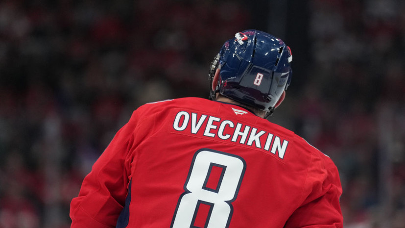 Воробьёв: Овечкин — гордость нашей великой России