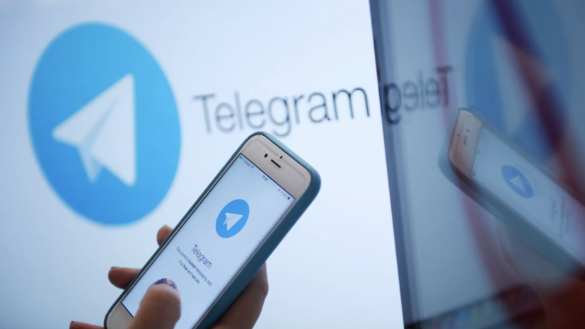 Посольство Сирии в России заявило о взломе Telegram-канала дипмиссии