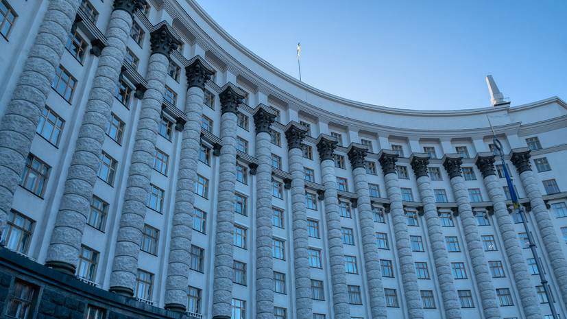 Кабмин Украины назначил главу госагентства по азартным играм «ПлейСити»