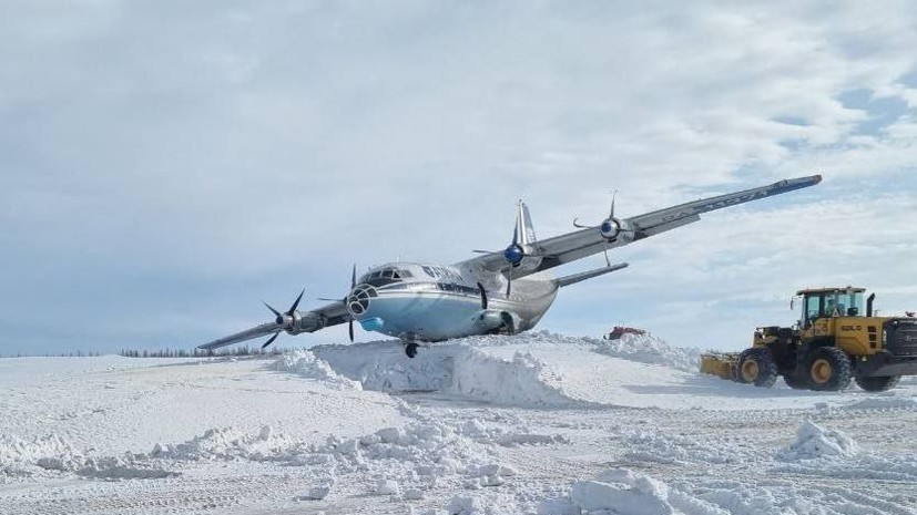 Аэропорт Нового Уренгоя возобновил работу после инцидента с Ан-12