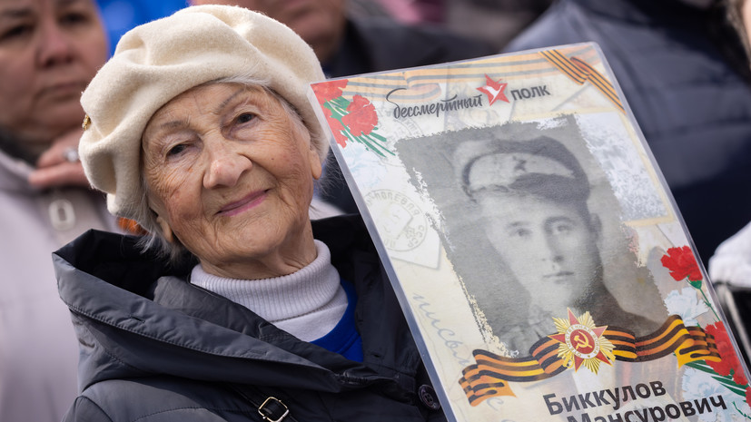 Жителям Тюмени рассказали о правильном оформлении портретов для «Бессмертного полка»