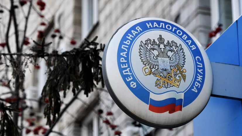 Мошенники создают схожие с ФНС России сайты для сдающих декларации 3-НДФЛ