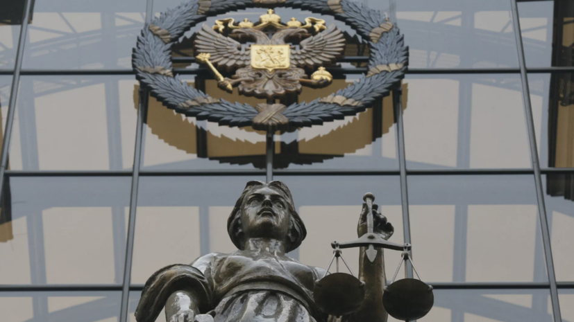 Администрация Геленджика подала иск к отцу активистки ФБК Марии Певчих