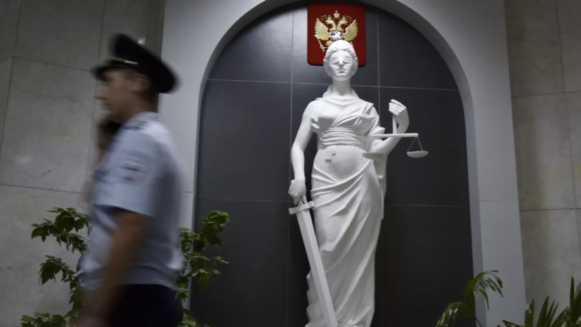 Экс-замначальника управления Росморречфлота обвинили во взяточничестве