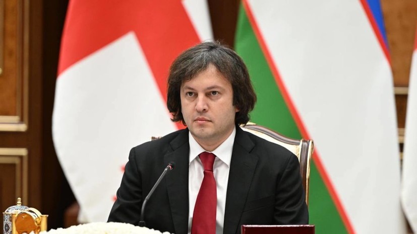 Премьер Грузии Кобахидзе: митинг в Тбилиси проводят иностранные силы