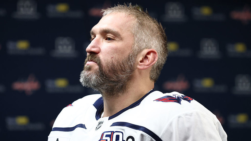 Журналист Миртл считает, что Овечкин не может соперничать с Гретцки, Хоу и Лемье