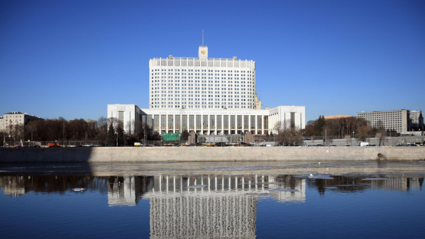 Аксаков: кабмин поддержал введение единого платёжного QR-кода