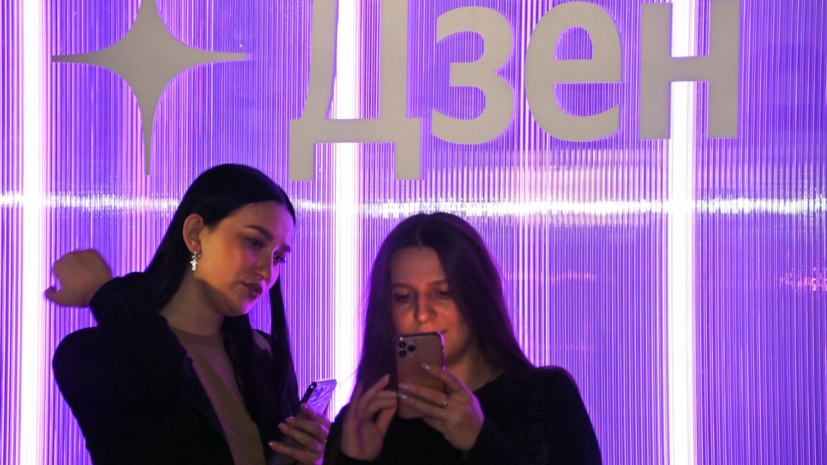 «Дзен» и «Новости Mail» запустили проект к 80-летию Победы