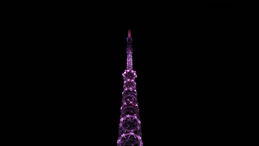 Пермскую телебашню подсветят в честь Дня космонавтики 12 апреля