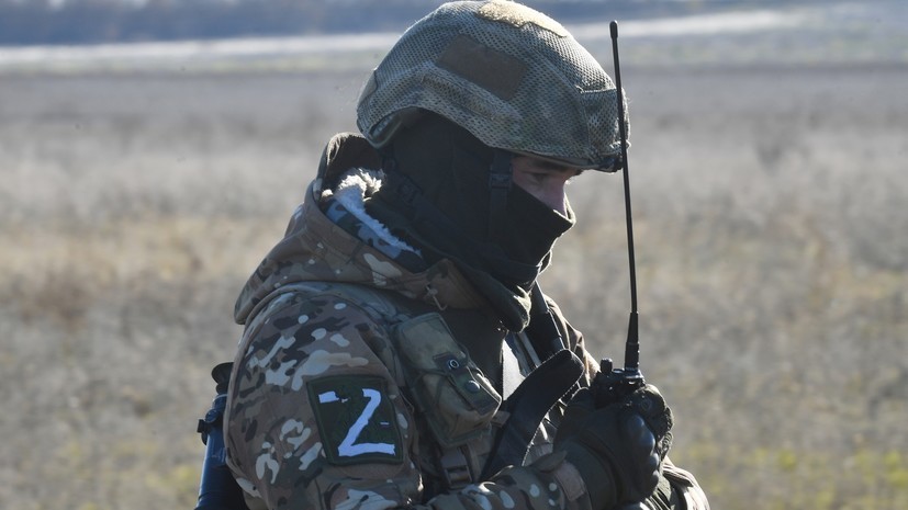 «СТРАНА.ua»: ВС России продвинулись в районе трассы Курахово — Запорожье