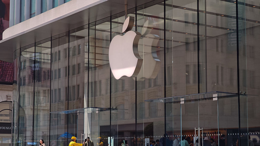 Apple вернула статус самой дорогой компании мира