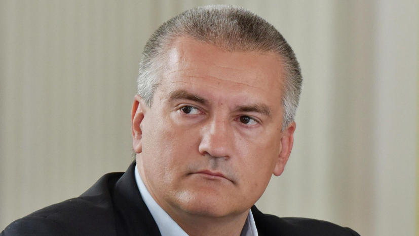 Аксёнов объявил о строительстве двух новых водохранилищ