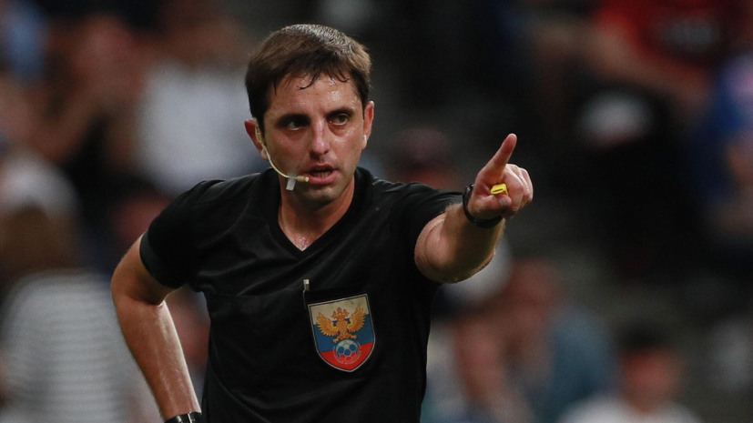 Кукуян рассудит матч между «Зенитом» и «Краснодаром» в 24-м туре РПЛ