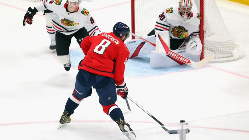 Мичков: Овечкин во время матчей не смотрит ни влево, ни вправо