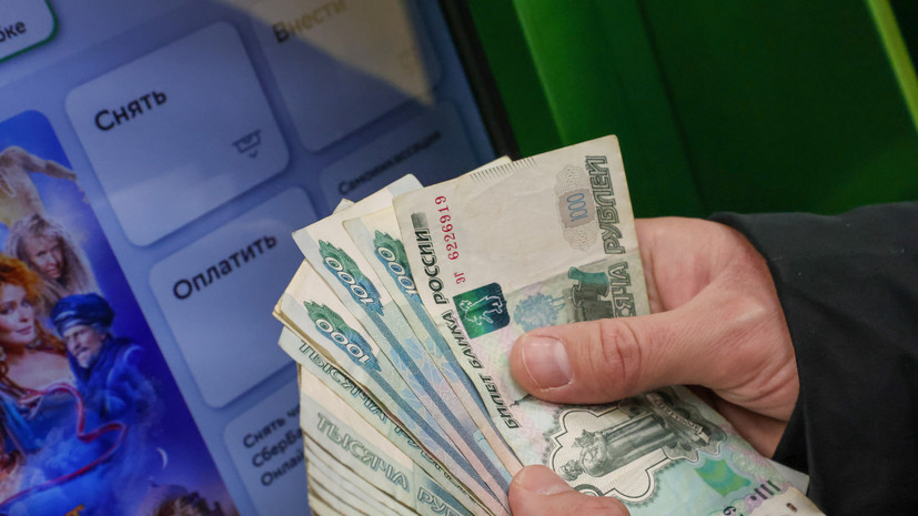 Аксаков заявил, что ограничение по снятию наличных коснётся в основном дропперов