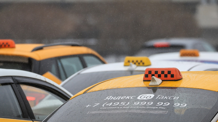 В Челябинской области зарплаты таксистов выросли на 43% за год