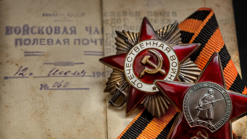 В подмосковном парке «Патриот» пройдёт открытие «Вахты Памяти»