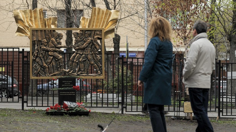 В Музее Победы пройдёт выставка «Встреча на Эльбе»