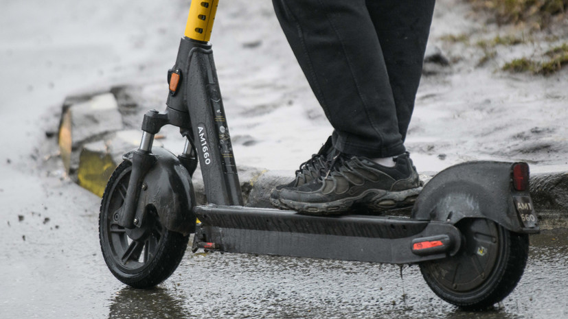 В Госдуме предлагают приравнять электросамокаты к мопедам