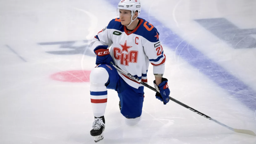 Никишин покинул СКА и подпишет контракт с «Каролиной»