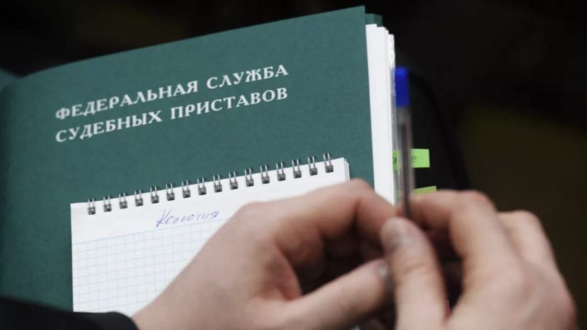 Юрист назвала условия потери должником единственного жилья при банкротстве