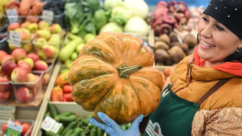 Круглогодичная ярмарка открылась в московском районе Зюзино