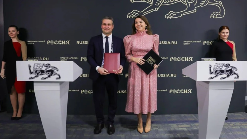 НЦ «Россия» подписал меморандумы о разработке визуального кода страны
