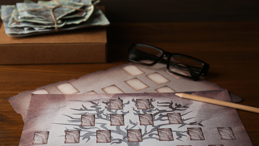 Депутат Авксентьева предложила ввести маркировку на рекламу «родологии»